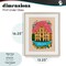 Stupell Industries Floral Bordered Milan Framed Print Under Glass, design by Yen